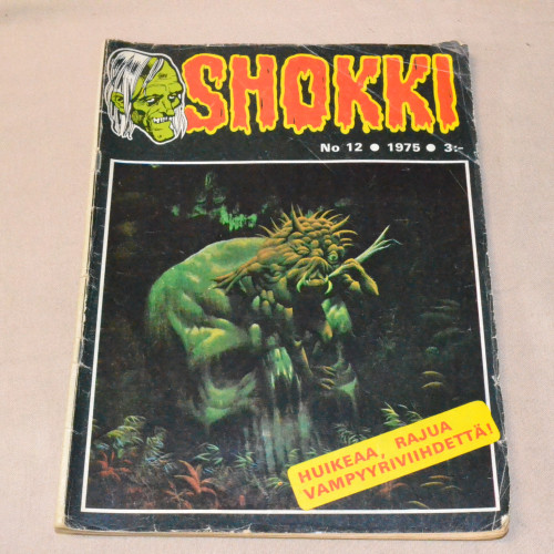 Shokki 12 - 1975